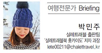 뉴스 사진